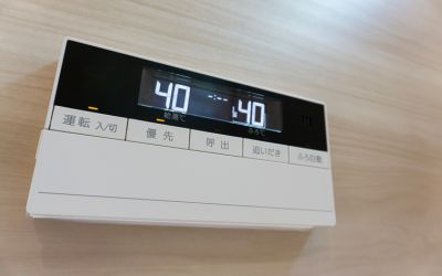 9月10日は、給湯の日です。