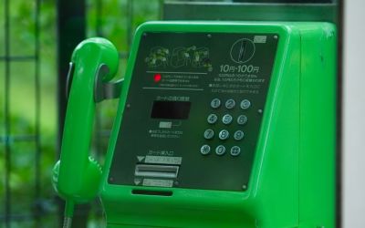 9月11日は、公衆電話の日です。