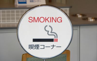 9月1日は、喫煙所サイネージの日です。