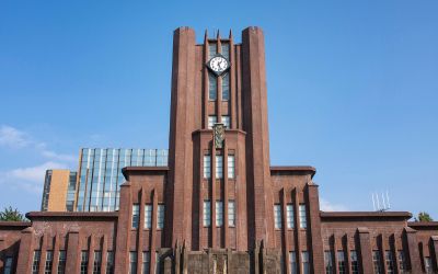 4月12日は、東京大学創立記念日です。